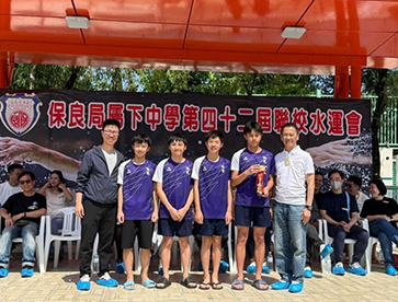 Boys Junior Grade 1st Runner-up and Multiple Awards in PLK Affiliated Schools Joint Swimming Gala 2024